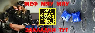 кокаин Бугуруслан