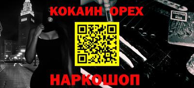 мет Среднеуральск