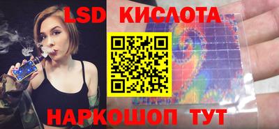 меф Будённовск