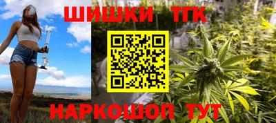прущая мука Бузулук