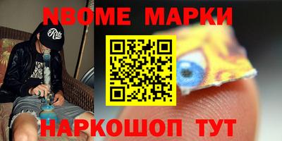 кокаин Бугуруслан