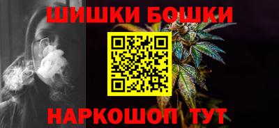 прущая мука Бузулук