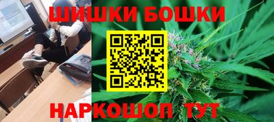 меф Будённовск