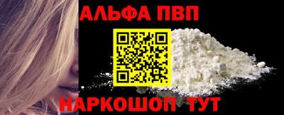 героин Старая Купавна