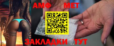 экстази Ставрополь