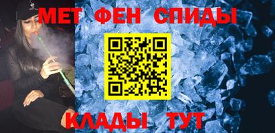 кокаин Бугуруслан