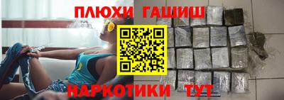 прущая мука Бузулук