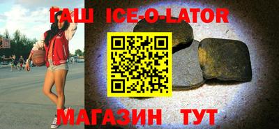 кокаин Бугуруслан