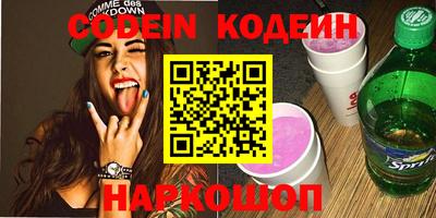 прущая мука Бузулук